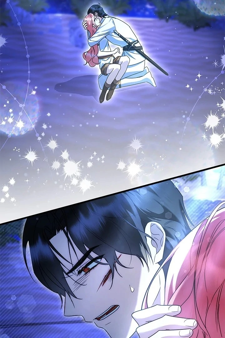 I Became a Tyrant’s Maid Chapter 54 - halaman 77