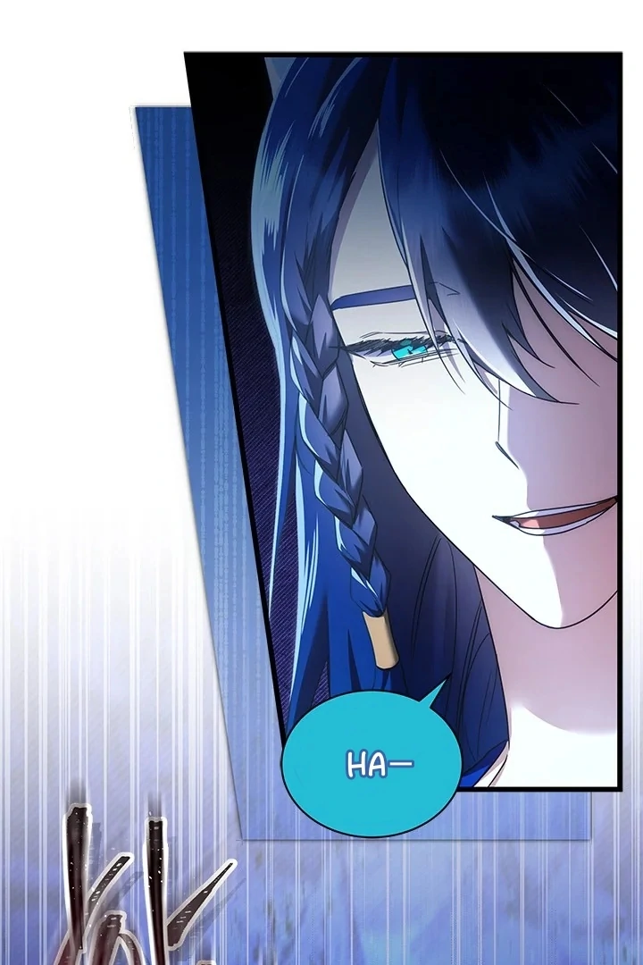 I Became a Tyrant’s Maid Chapter 54 - halaman 9