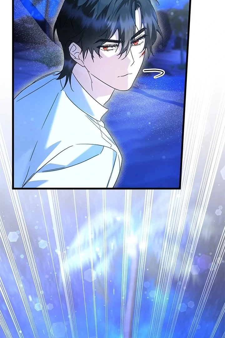 I Became a Tyrant’s Maid Chapter 54 - halaman 93