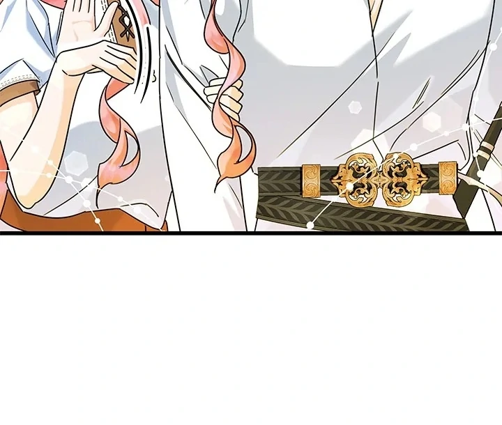 I Became a Tyrant’s Maid Chapter 55 - halaman 15