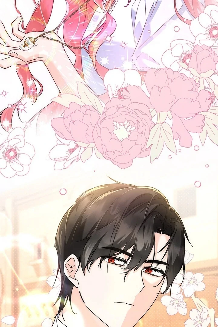 I Became a Tyrant’s Maid Chapter 55 - halaman 32