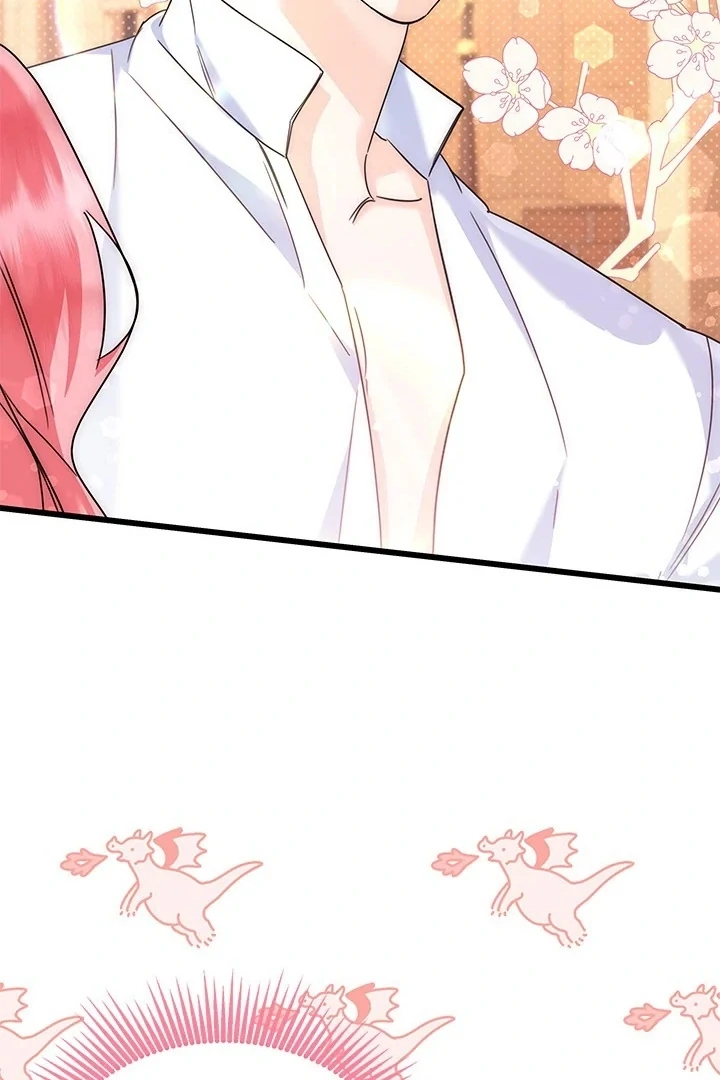 I Became a Tyrant’s Maid Chapter 55 - halaman 33
