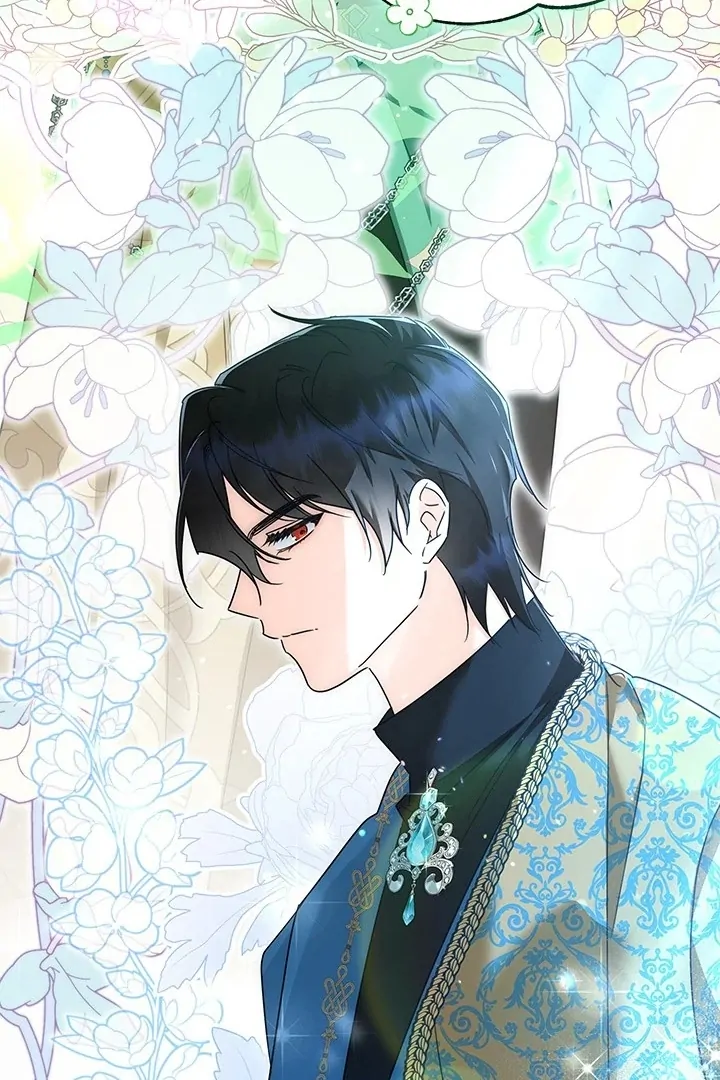 I Became a Tyrant’s Maid Chapter 55 - halaman 48