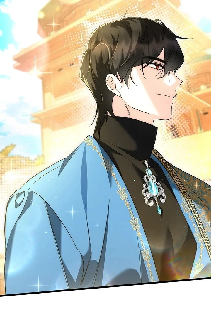 I Became a Tyrant’s Maid Chapter 55 - halaman 72