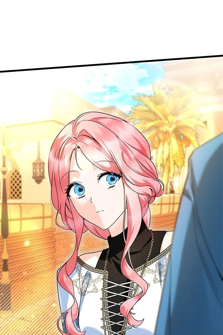 I Became a Tyrant’s Maid Chapter 55 - halaman 73