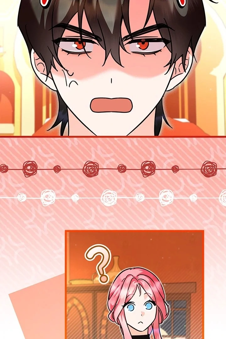 I Became a Tyrant’s Maid Chapter 55 - halaman 77