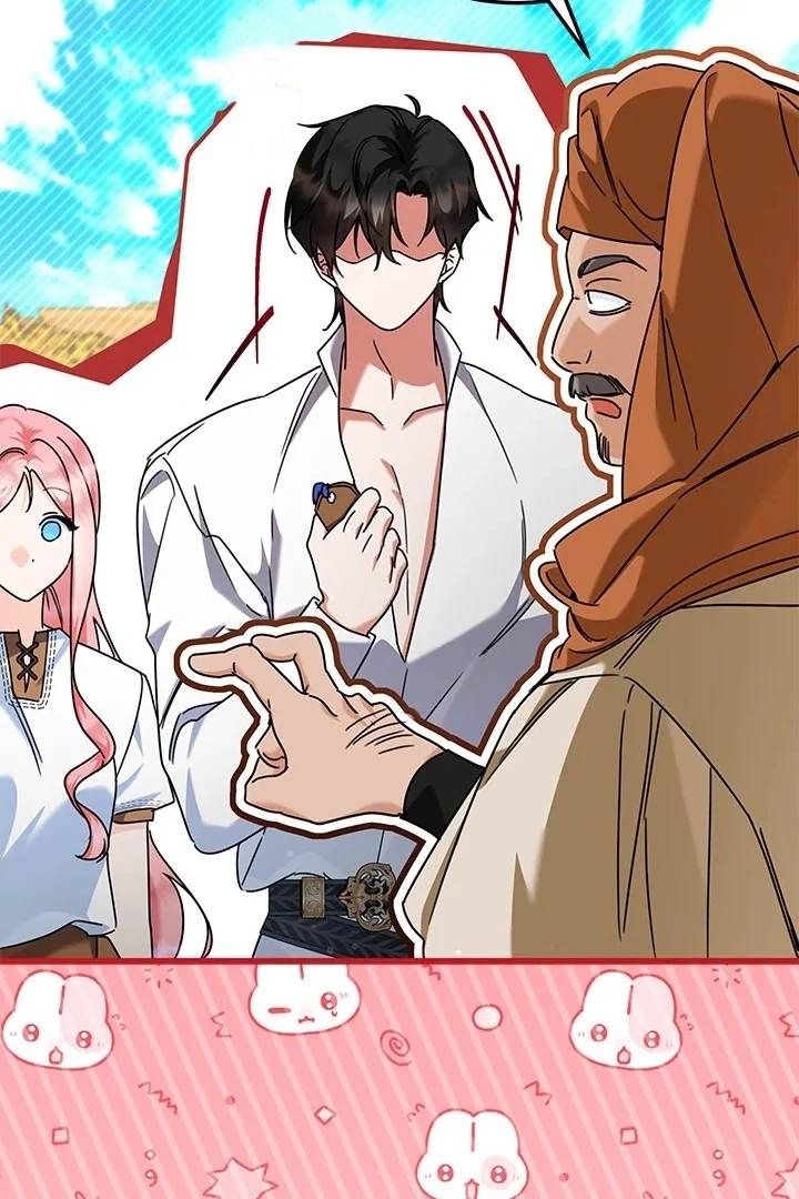 I Became a Tyrant’s Maid Chapter 55 - halaman 8