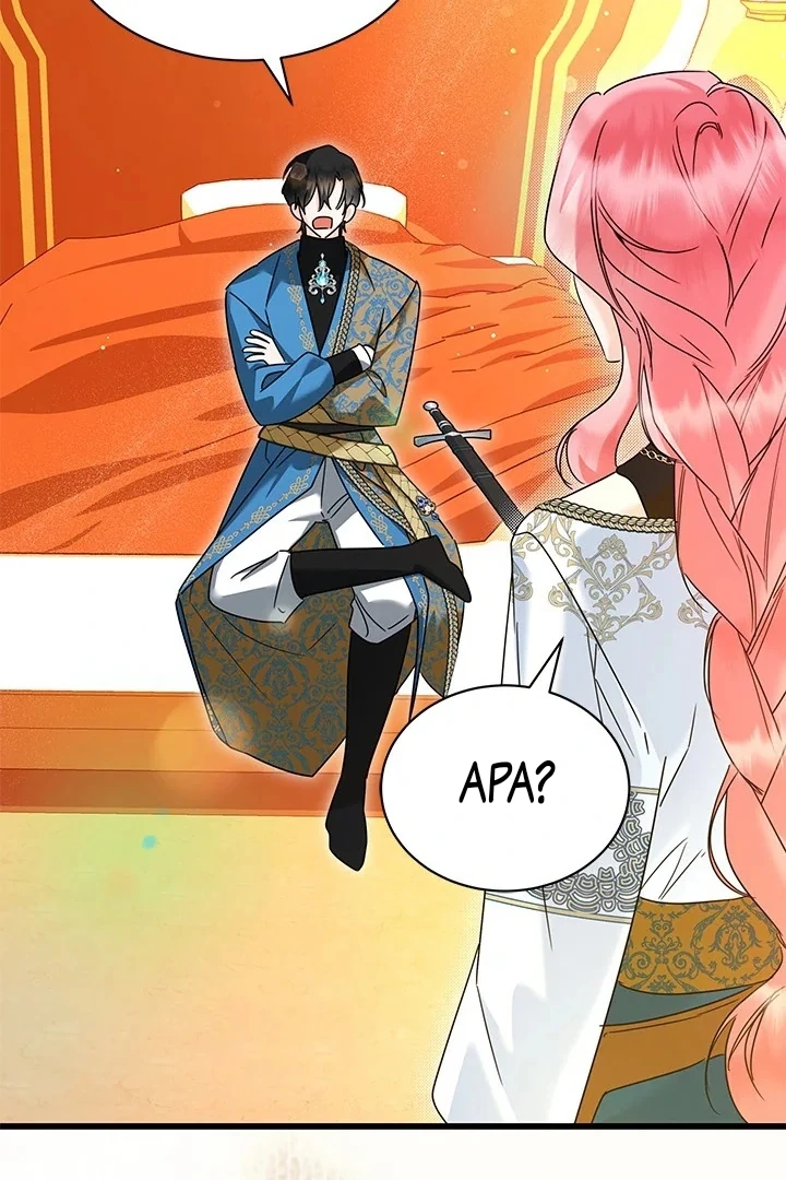 I Became a Tyrant’s Maid Chapter 55 - halaman 94