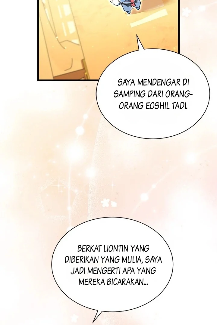 I Became a Tyrant’s Maid Chapter 56 - halaman 101