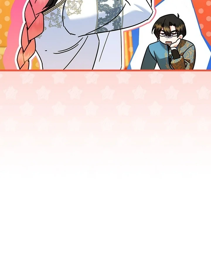 I Became a Tyrant’s Maid Chapter 56 - halaman 12