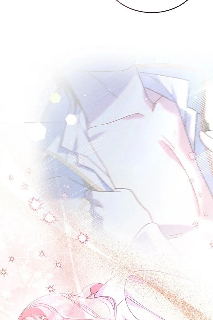 I Became a Tyrant’s Maid Chapter 56 - halaman 16