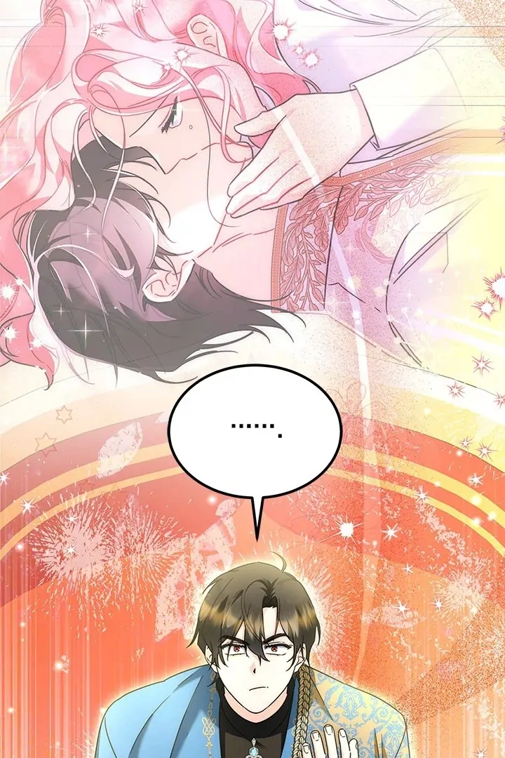 I Became a Tyrant’s Maid Chapter 56 - halaman 17