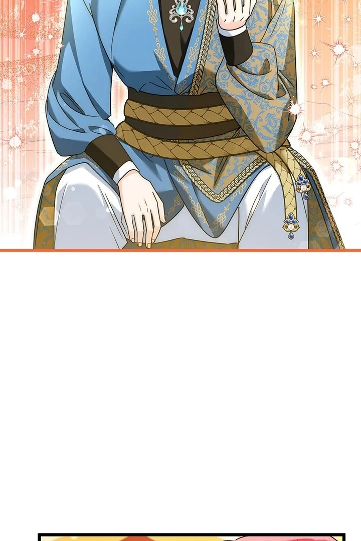 I Became a Tyrant’s Maid Chapter 56 - halaman 18