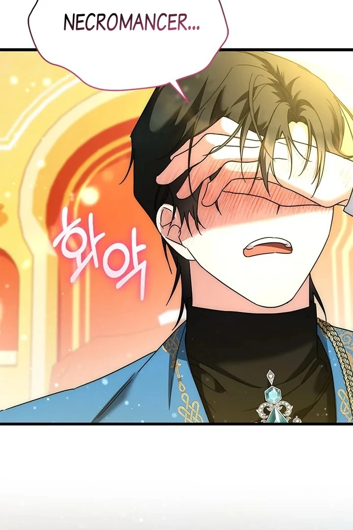 I Became a Tyrant’s Maid Chapter 56 - halaman 20
