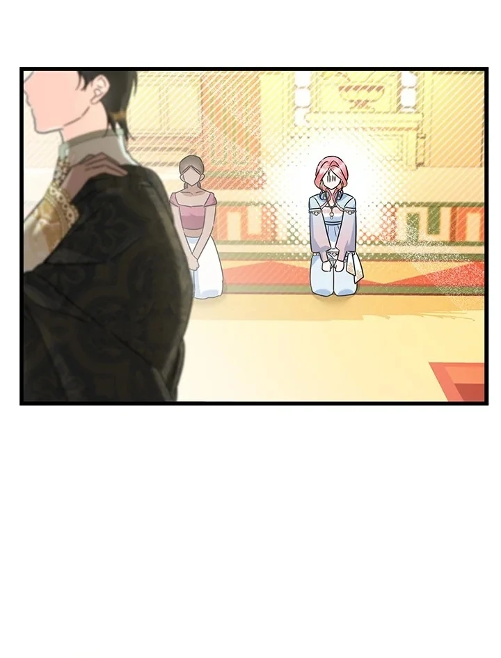 I Became a Tyrant’s Maid Chapter 56 - halaman 35