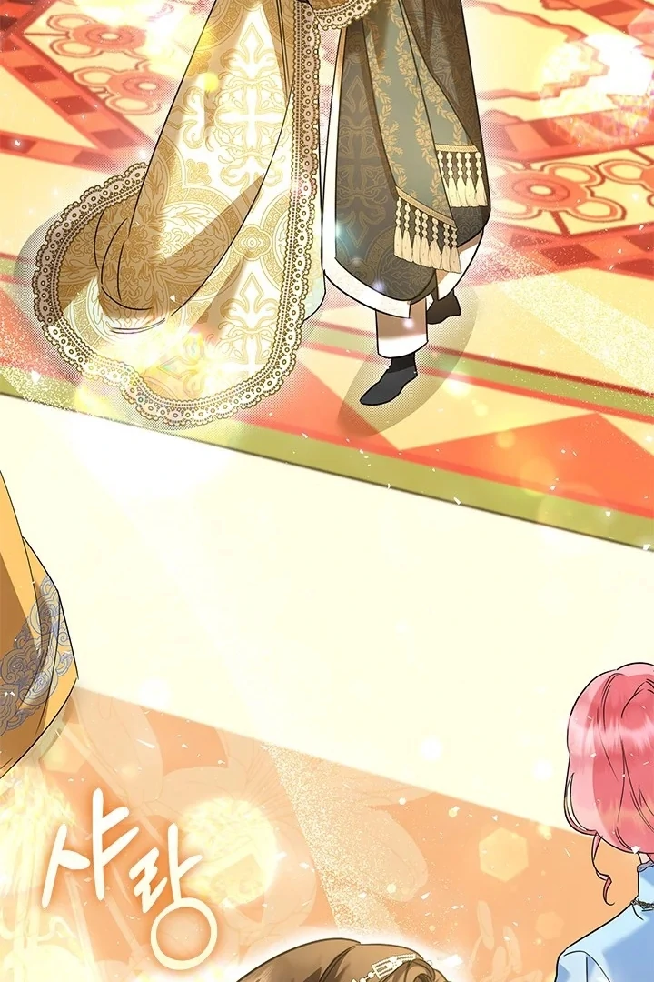 I Became a Tyrant’s Maid Chapter 56 - halaman 41