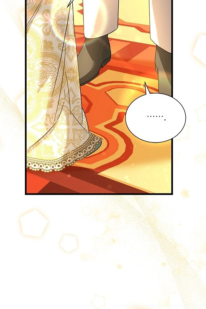 I Became a Tyrant’s Maid Chapter 56 - halaman 49