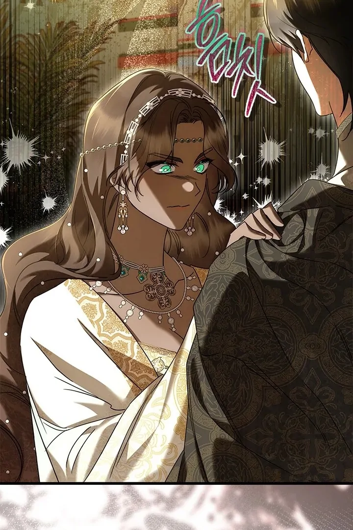 I Became a Tyrant’s Maid Chapter 56 - halaman 64