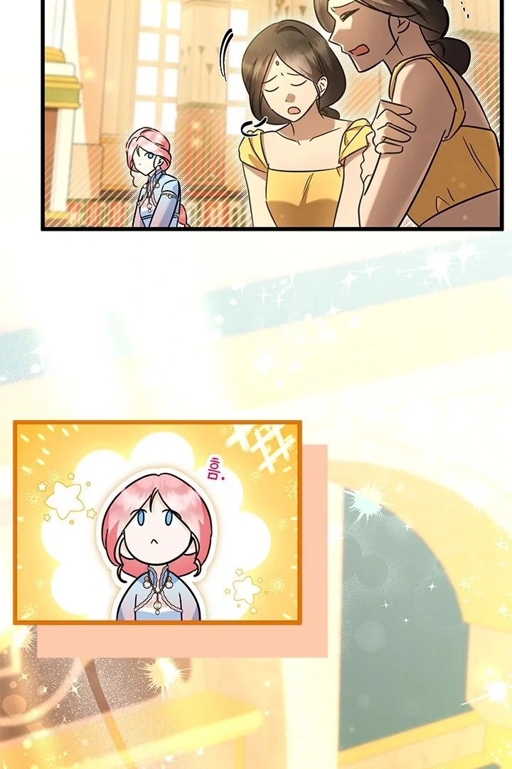 I Became a Tyrant’s Maid Chapter 56 - halaman 91