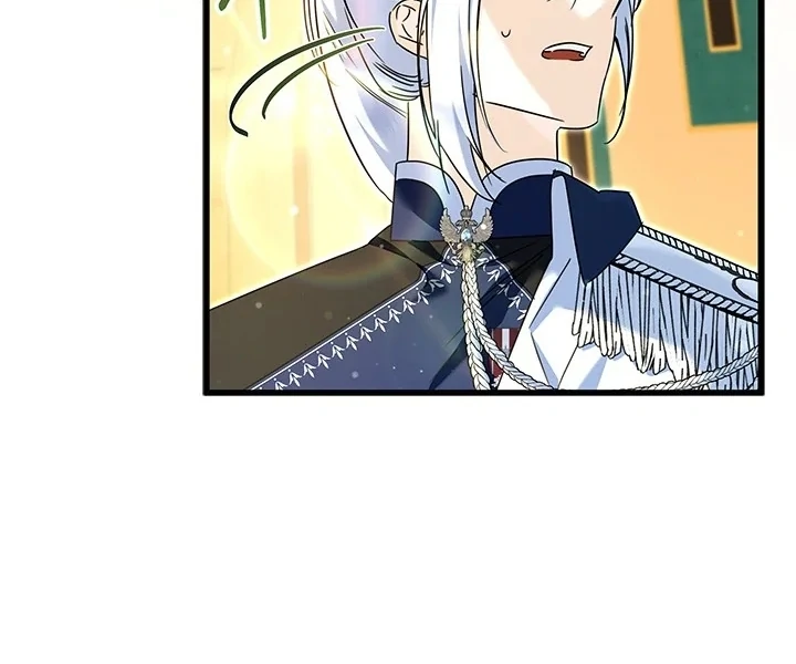 I Became a Tyrant’s Maid Chapter 56 - halaman 98