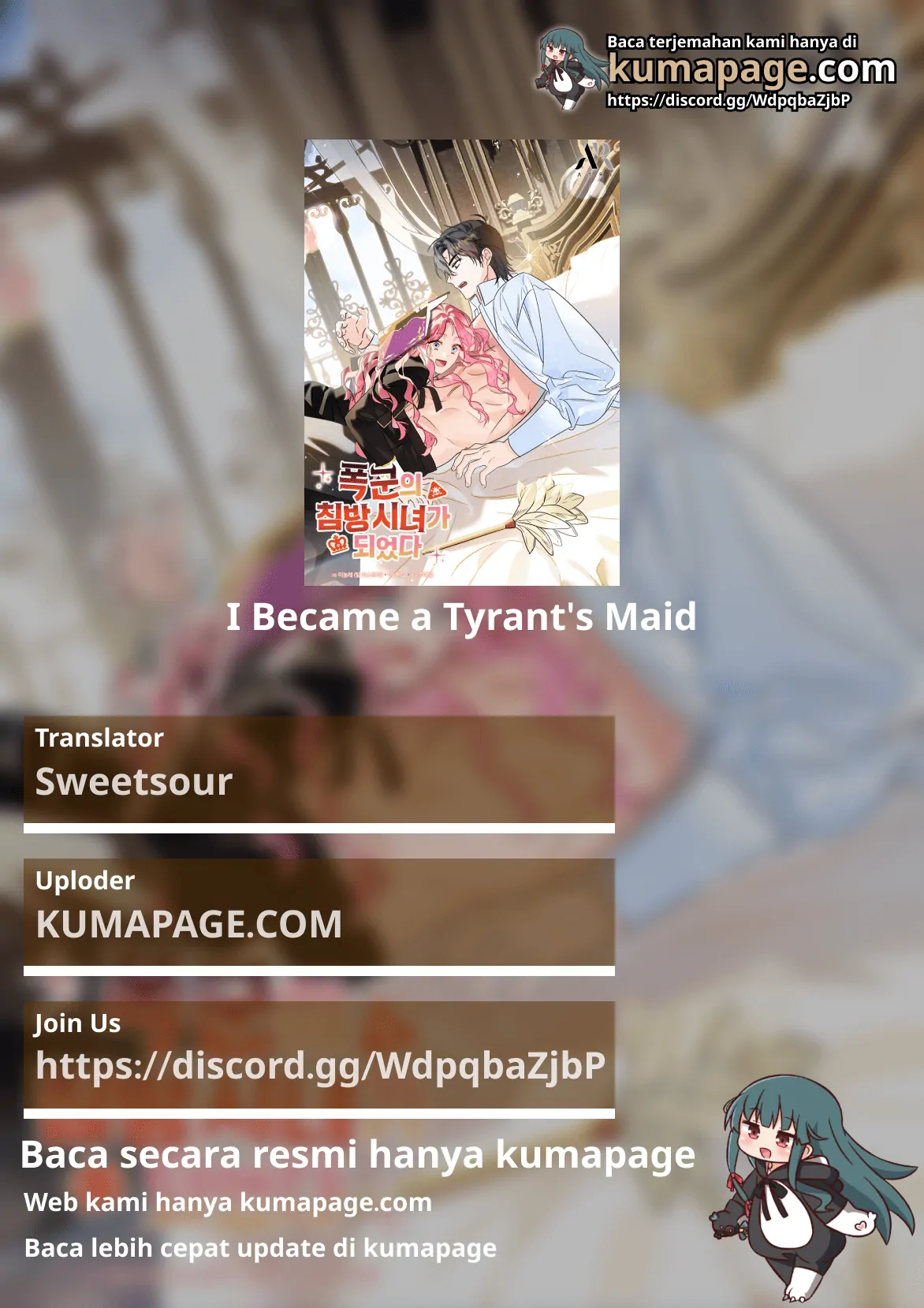 I Became a Tyrant’s Maid Chapter 57 - halaman 1
