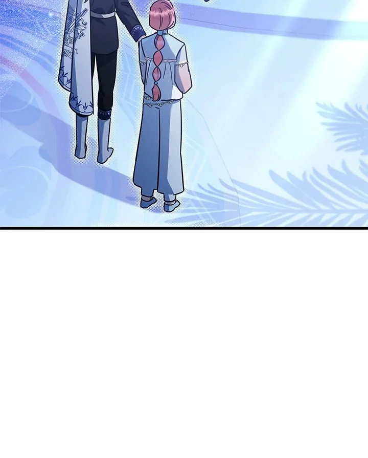 I Became a Tyrant’s Maid Chapter 57 - halaman 31