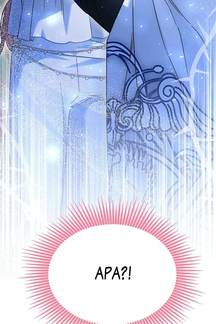 I Became a Tyrant’s Maid Chapter 57 - halaman 5