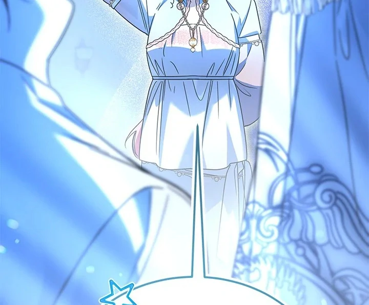 I Became a Tyrant’s Maid Chapter 57 - halaman 53