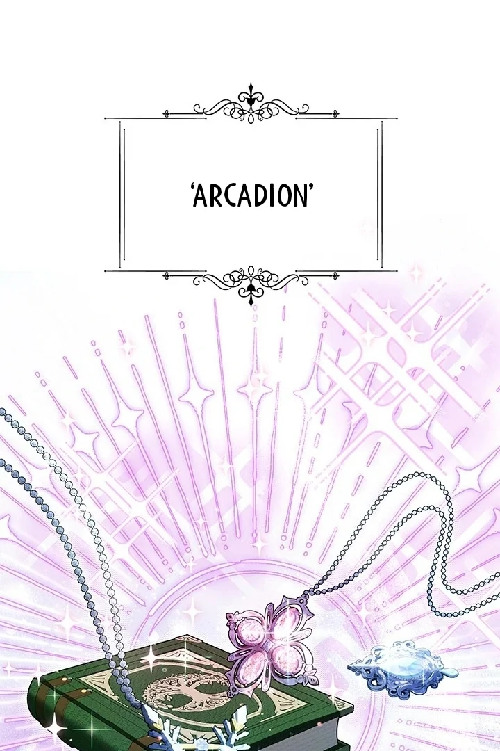 I Became a Tyrant’s Maid Chapter 57 - halaman 57