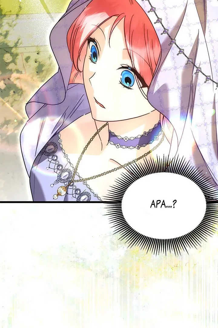 I Became a Tyrant’s Maid Chapter 57 - halaman 95