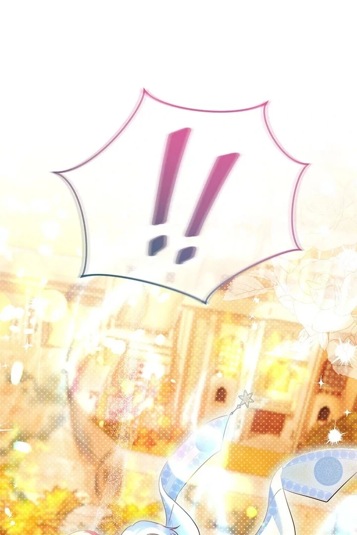 I Became a Tyrant’s Maid Chapter 58 - halaman 61