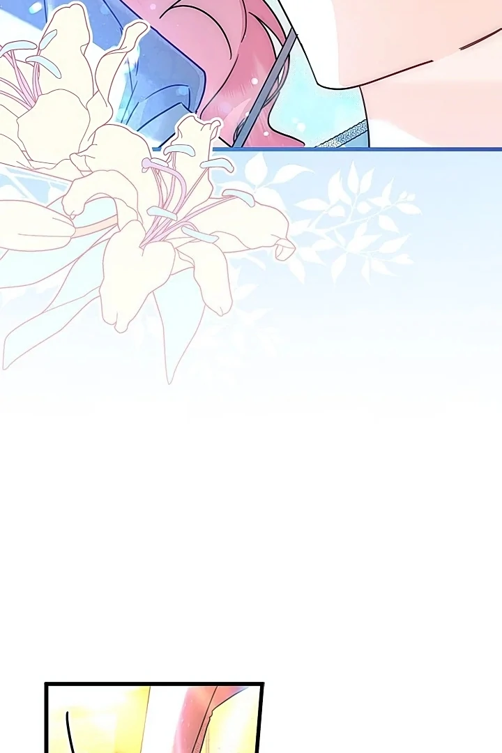 I Became a Tyrant’s Maid Chapter 58 - halaman 70
