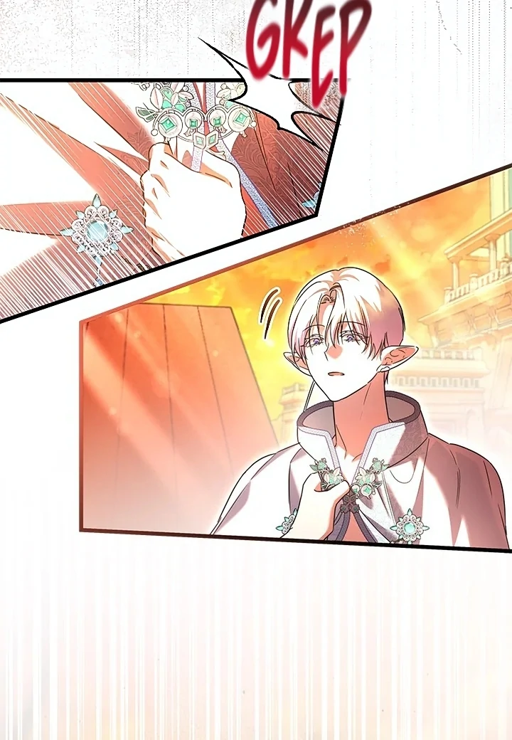 I Became a Tyrant’s Maid Chapter 58 - halaman 74