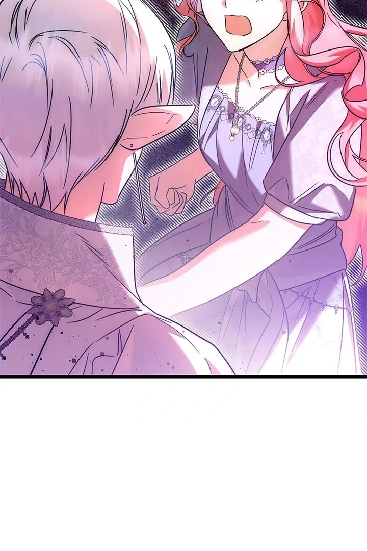 I Became a Tyrant’s Maid Chapter 58 - halaman 76