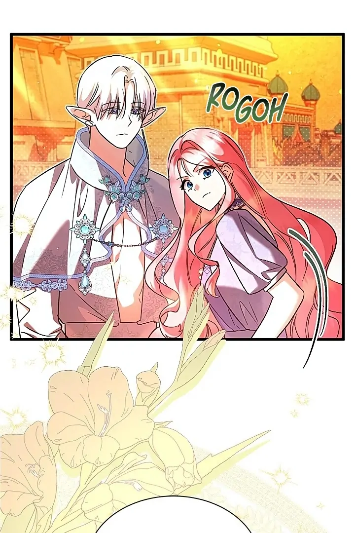 I Became a Tyrant’s Maid Chapter 58 - halaman 77