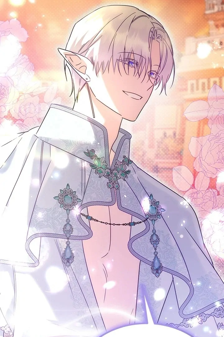 I Became a Tyrant’s Maid Chapter 58 - halaman 85