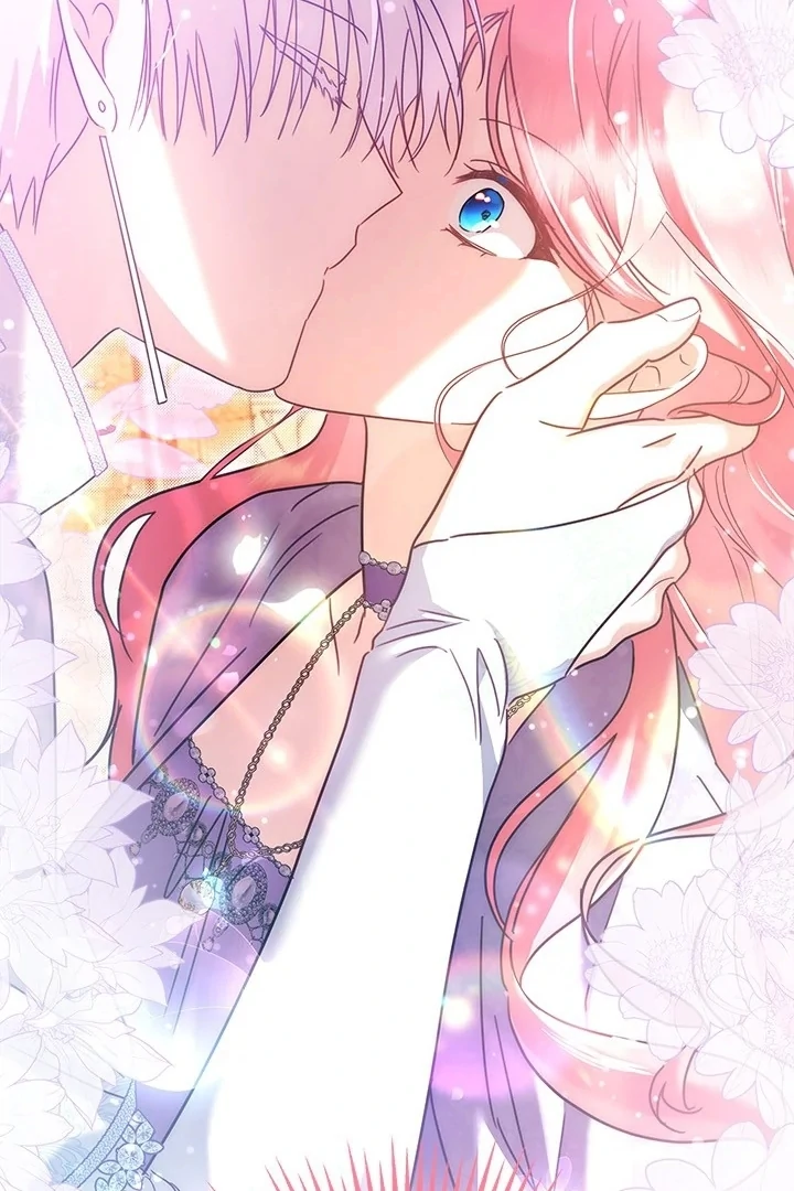 I Became a Tyrant’s Maid Chapter 58 - halaman 88