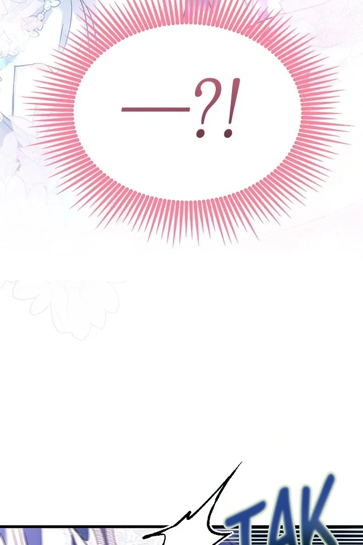 I Became a Tyrant’s Maid Chapter 58 - halaman 89