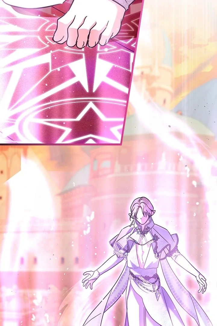 I Became a Tyrant’s Maid Chapter 59 - halaman 25