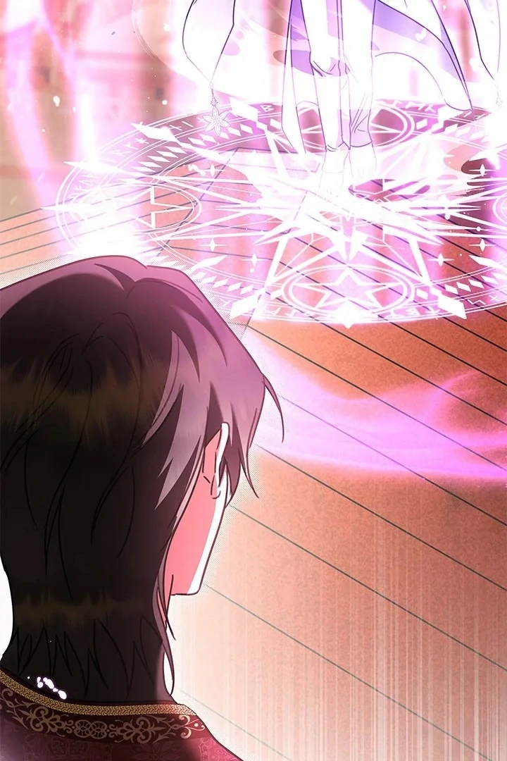 I Became a Tyrant’s Maid Chapter 59 - halaman 26