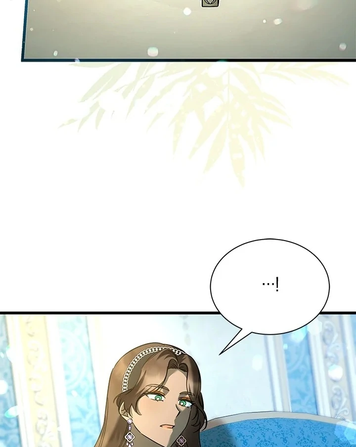 I Became a Tyrant’s Maid Chapter 59 - halaman 76