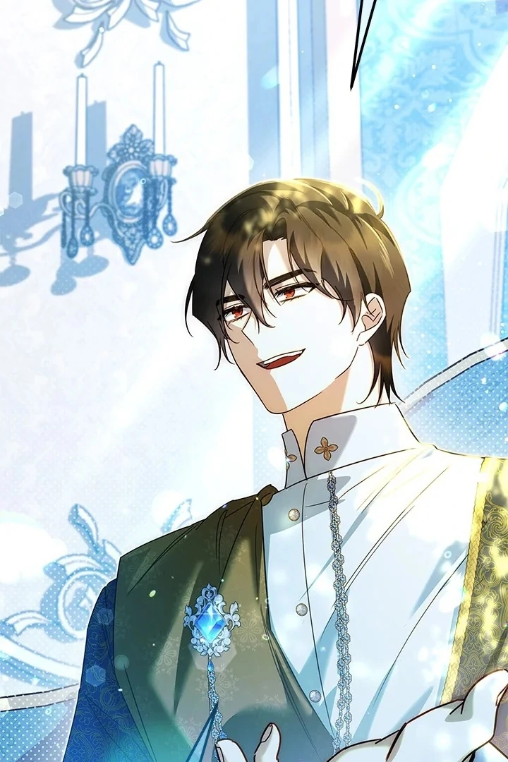 I Became a Tyrant’s Maid Chapter 59 - halaman 80