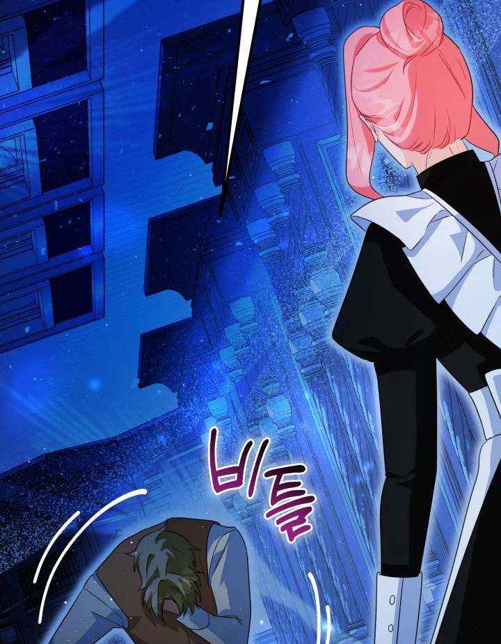 I Became a Tyrant’s Maid Chapter 6 - halaman 18