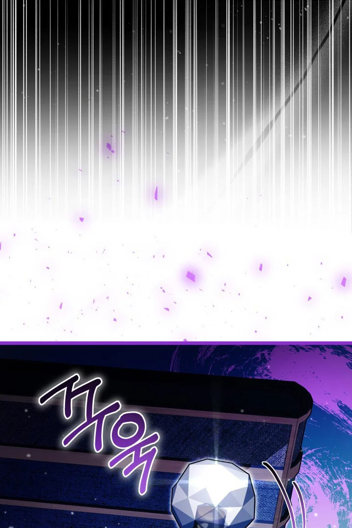 I Became a Tyrant’s Maid Chapter 6 - halaman 6