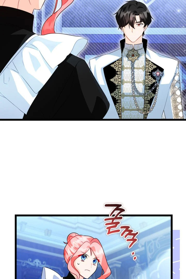 I Became a Tyrant’s Maid Chapter 6 - halaman 61