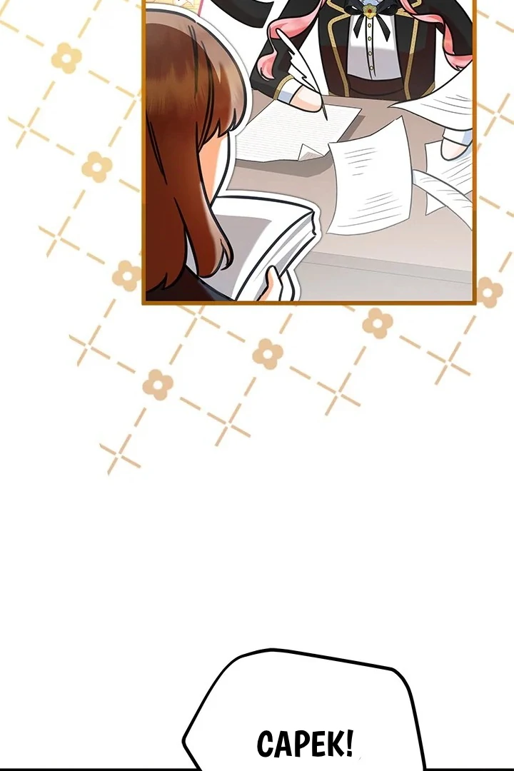 I Became a Tyrant’s Maid Chapter 60 - halaman 7