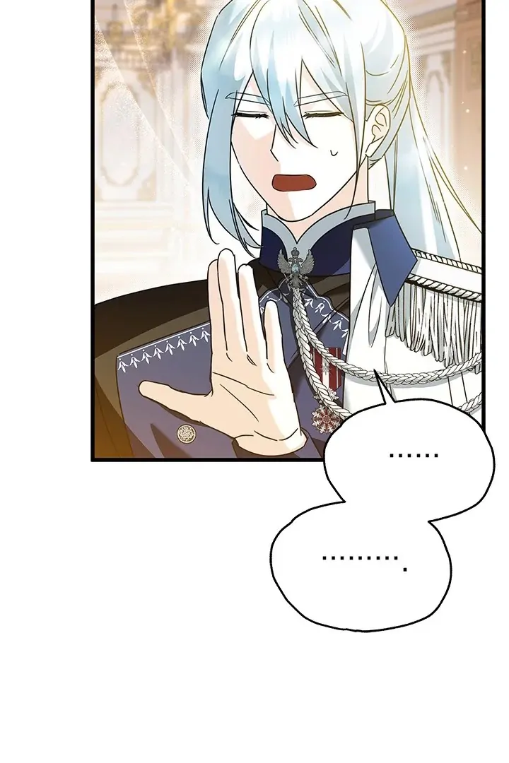 I Became a Tyrant’s Maid Chapter 60 - halaman 70