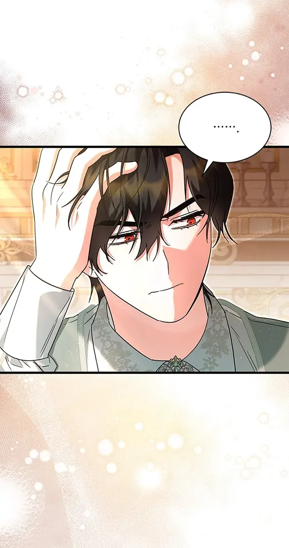 I Became a Tyrant’s Maid Chapter 61 - halaman 50