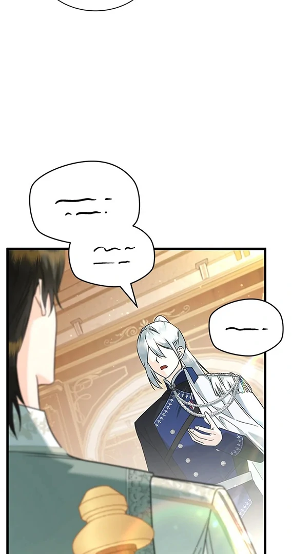 I Became a Tyrant’s Maid Chapter 61 - halaman 52