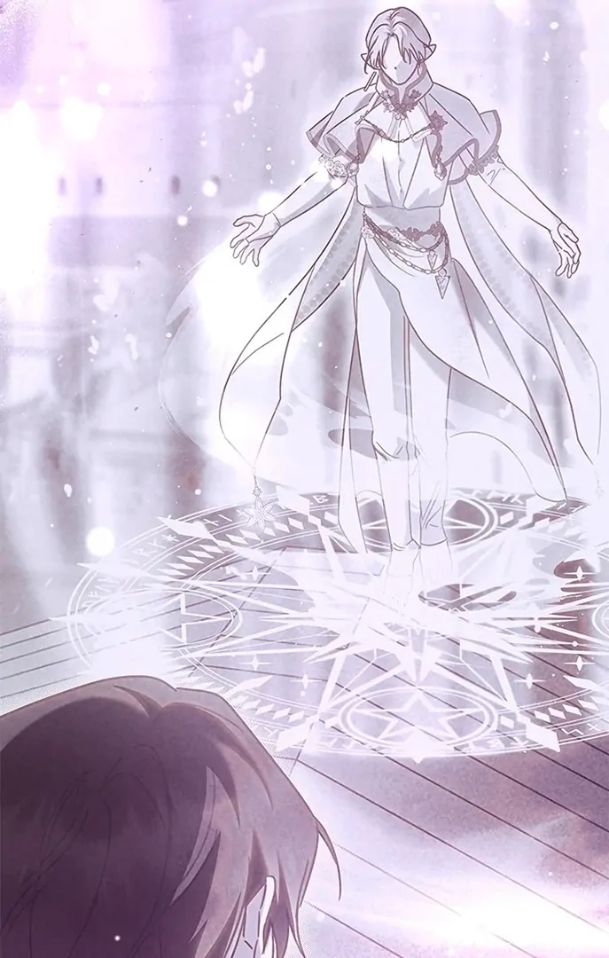 I Became a Tyrant’s Maid Chapter 61 - halaman 72